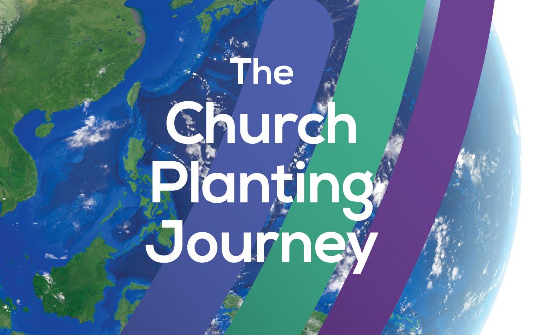 NEW BOOK RECOMMENDATION – The Church Planting Journey
